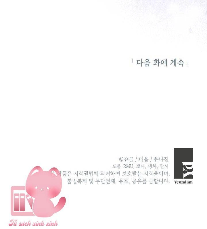 Bác Sĩ Tư Nhân Xin Từ Chức Chapter 30 - 78