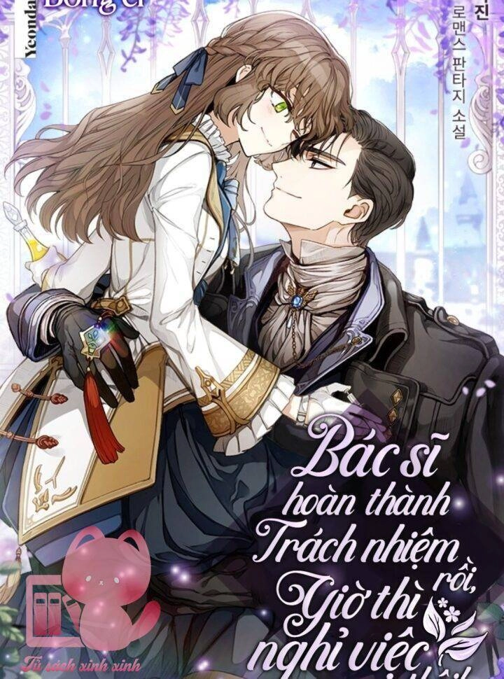 Bác Sĩ Tư Nhân Xin Từ Chức Chapter 38 - 2