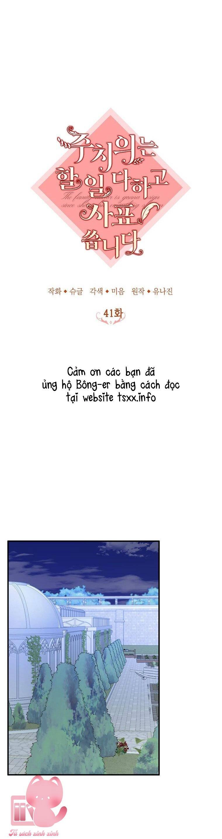 Bác Sĩ Tư Nhân Xin Từ Chức Chapter 41 - 19