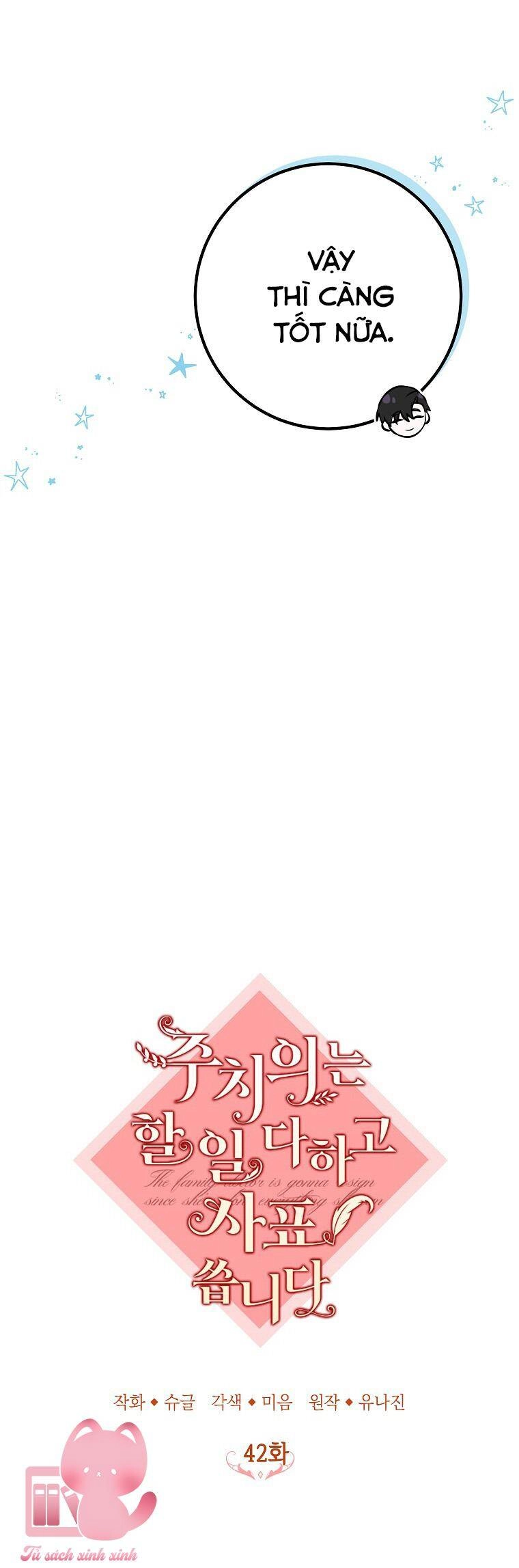 Bác Sĩ Tư Nhân Xin Từ Chức Chapter 42 - 13