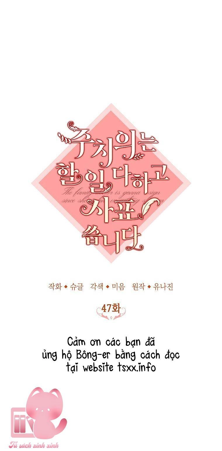 Bác Sĩ Tư Nhân Xin Từ Chức Chapter 47 - 17