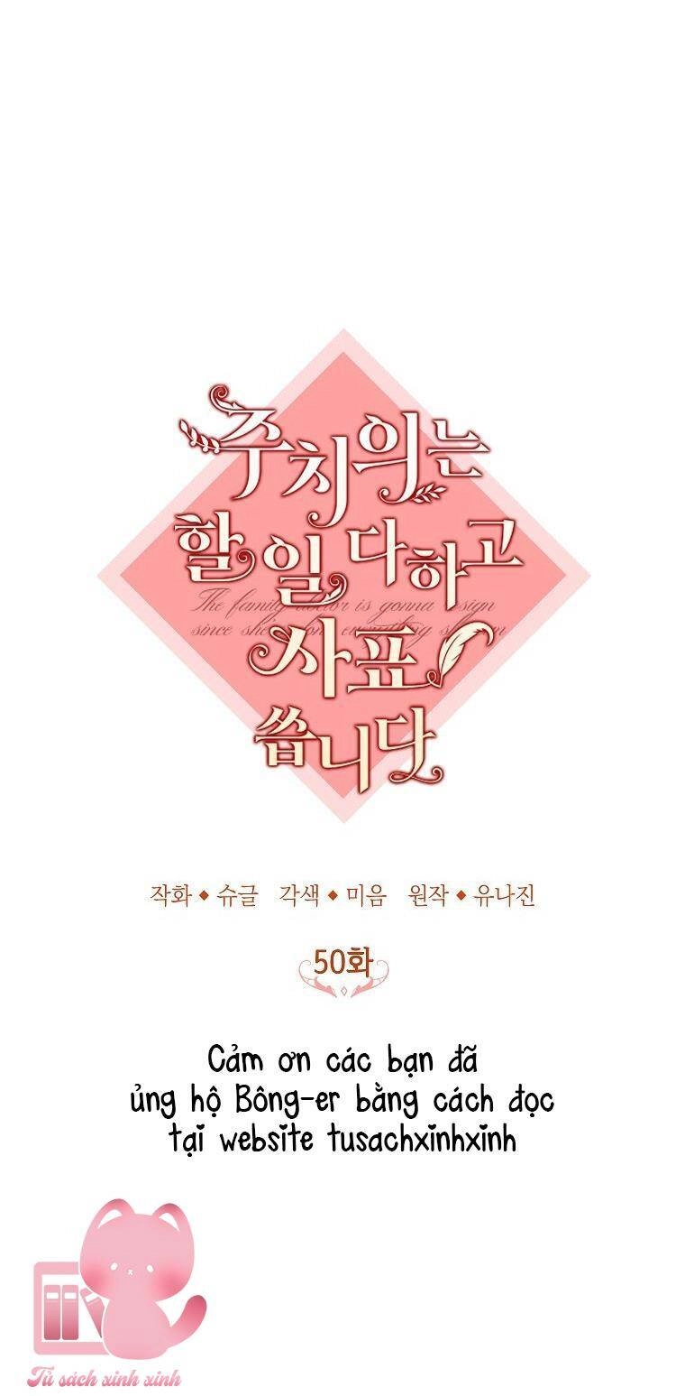 Bác Sĩ Tư Nhân Xin Từ Chức Chapter 50 - 48