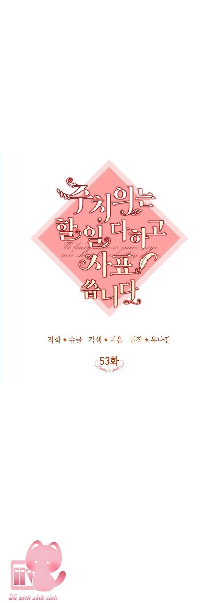 Bác Sĩ Tư Nhân Xin Từ Chức Chapter 53 - 34