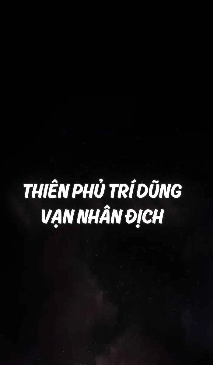 Đông Phương Bất Bại Chapter 1 - 2