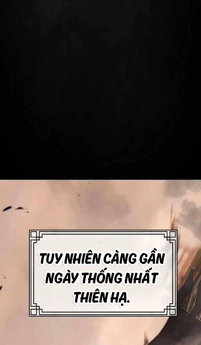 Đông Phương Bất Bại Chapter 1 - 11