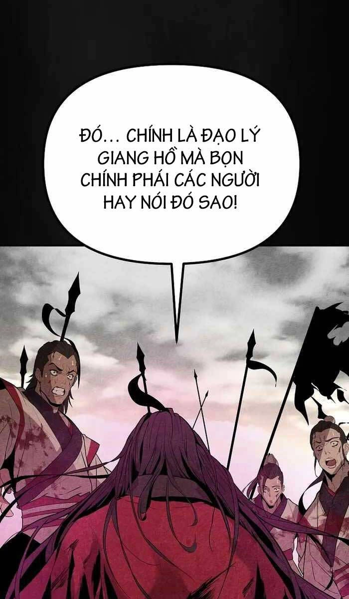 Đông Phương Bất Bại Chapter 1 - 23