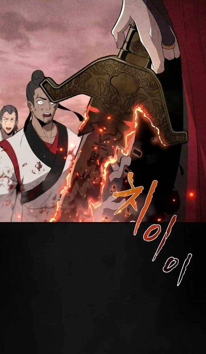 Đông Phương Bất Bại Chapter 1 - 33