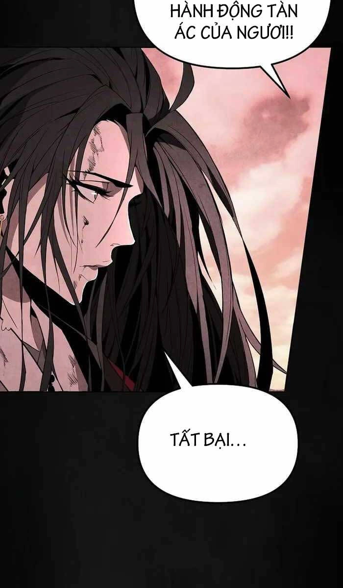 Đông Phương Bất Bại Chapter 1 - 42