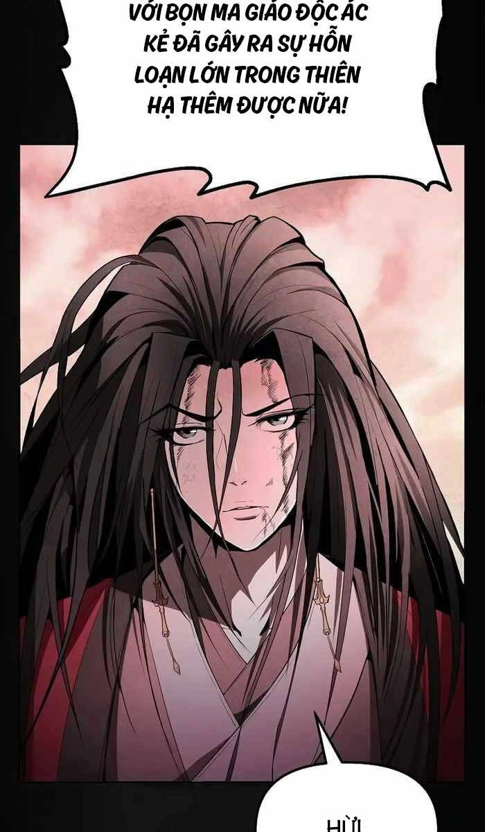 Đông Phương Bất Bại Chapter 1 - 45