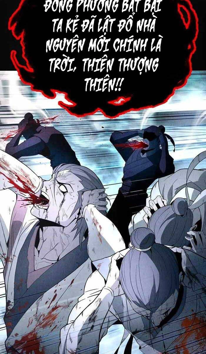 Đông Phương Bất Bại Chapter 1 - 56