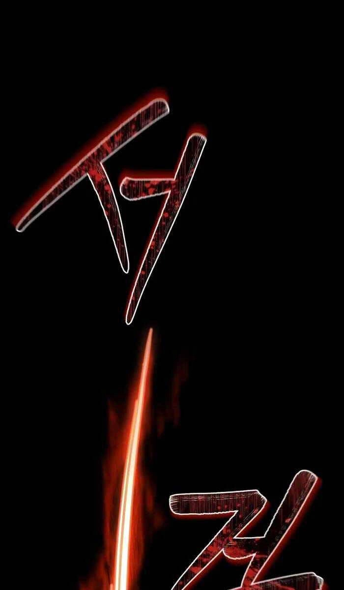 Đông Phương Bất Bại Chapter 1.5 - 17