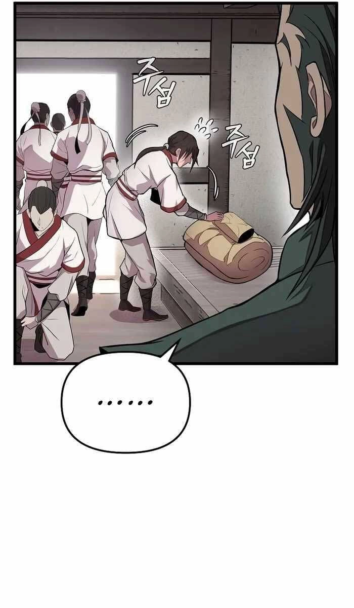 Đông Phương Bất Bại Chapter 1.5 - 47