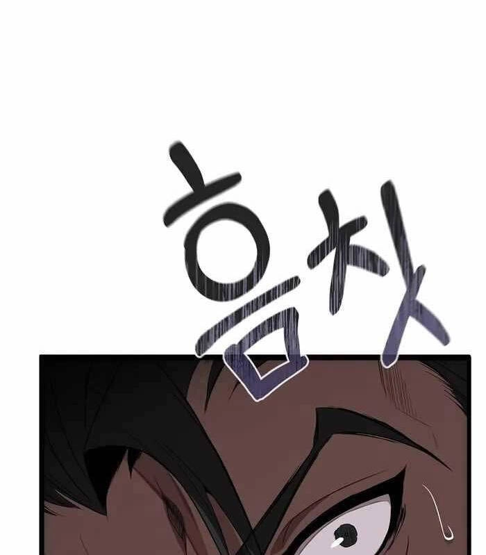 Đông Phương Bất Bại Chapter 1.5 - 114