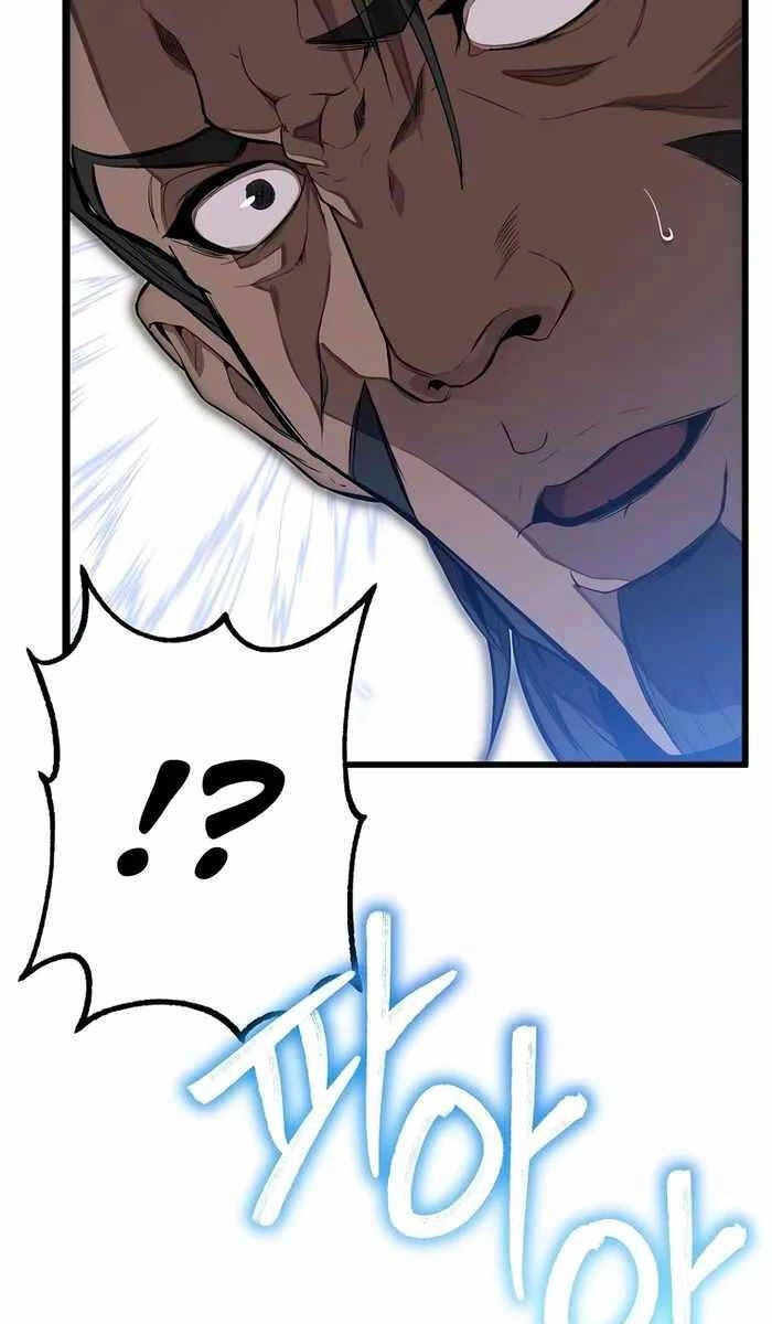 Đông Phương Bất Bại Chapter 1.5 - 115