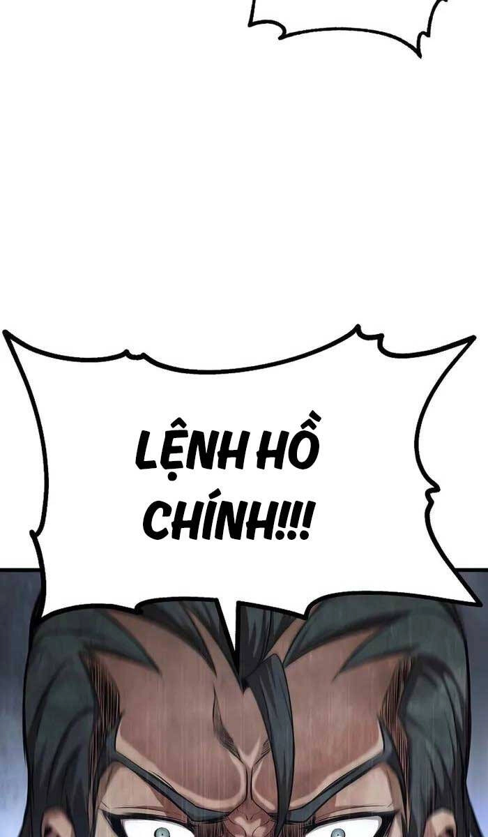 Đông Phương Bất Bại Chapter 2 - 3