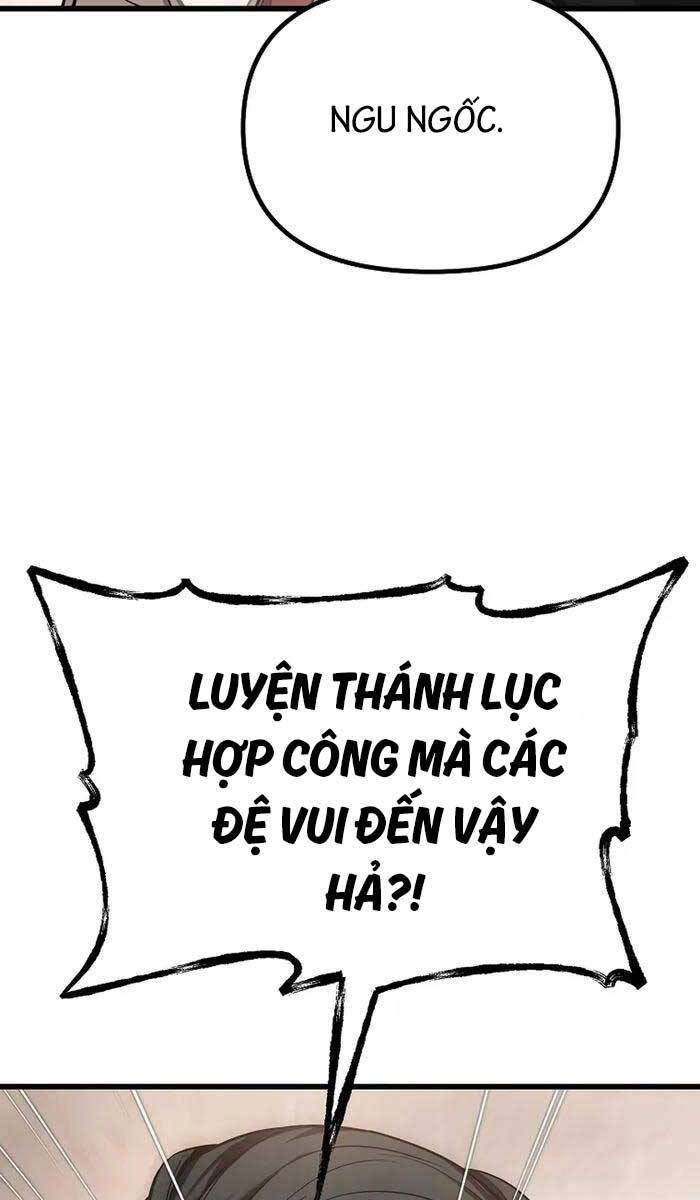 Đông Phương Bất Bại Chapter 2 - 17