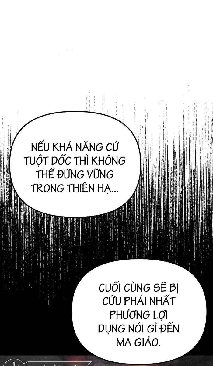 Đông Phương Bất Bại Chapter 2 - 71