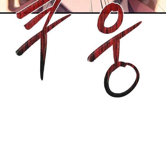 Đông Phương Bất Bại Chapter 2 - 113