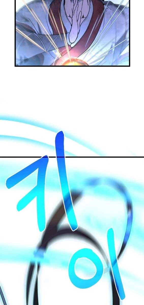 Đông Phương Bất Bại Chapter 7 - 48