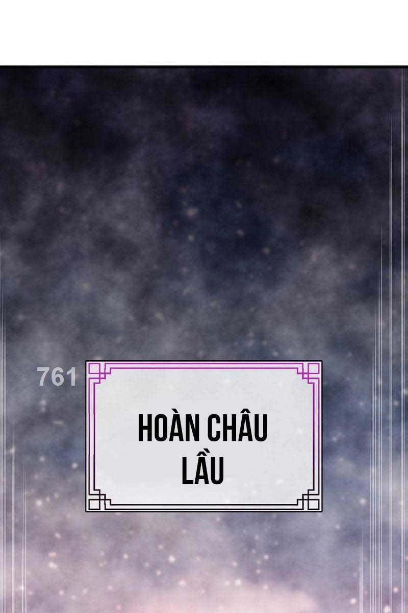 Đông Phương Bất Bại Chapter 9 - 1