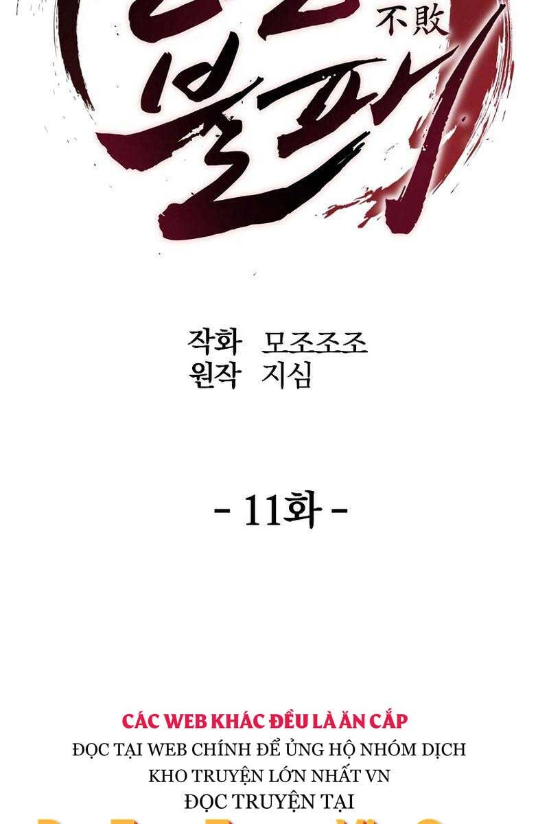Đông Phương Bất Bại Chapter 11 - 87