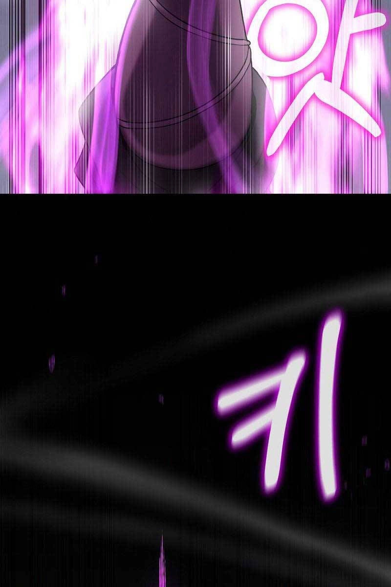 Đông Phương Bất Bại Chapter 12 - 116