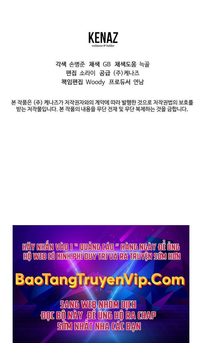 Đông Phương Bất Bại Chapter 12 - 125