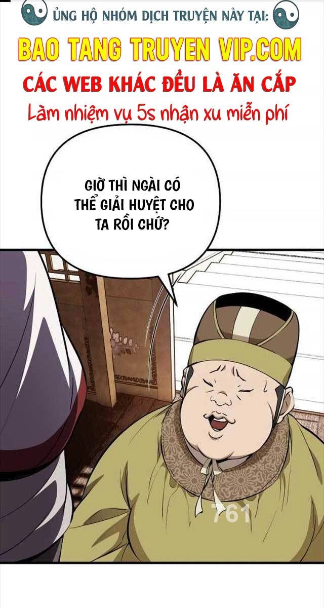 Đông Phương Bất Bại Chapter 20 - 1