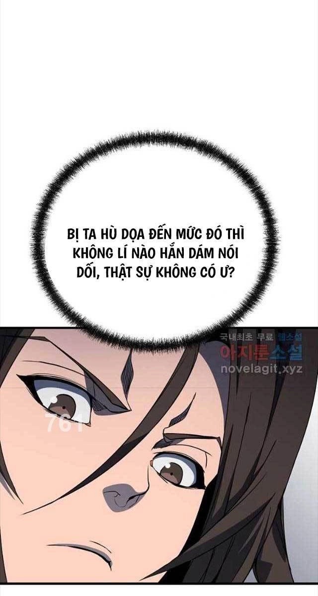 Đông Phương Bất Bại Chapter 20 - 2