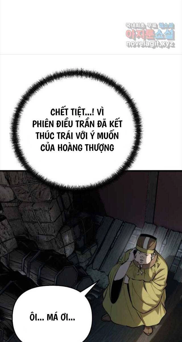 Đông Phương Bất Bại Chapter 20 - 19