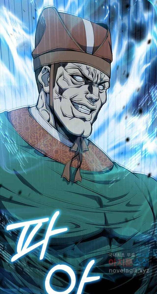 Đông Phương Bất Bại Chapter 20 - 29