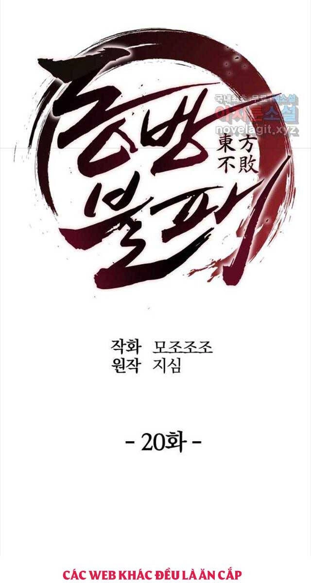 Đông Phương Bất Bại Chapter 20 - 57