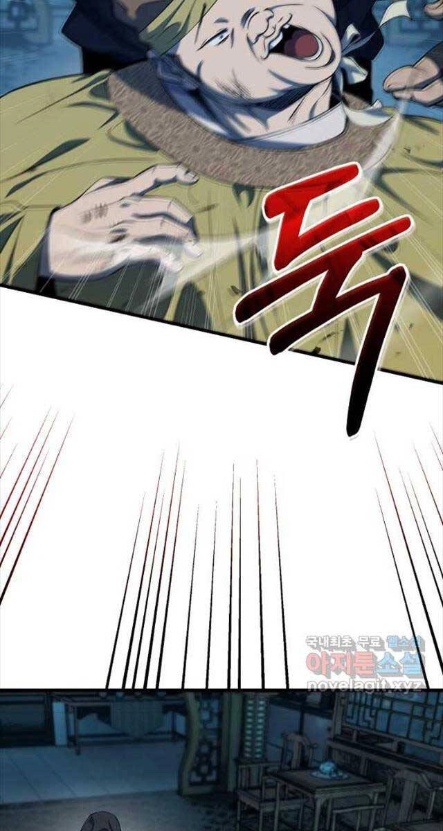 Đông Phương Bất Bại Chapter 20 - 63