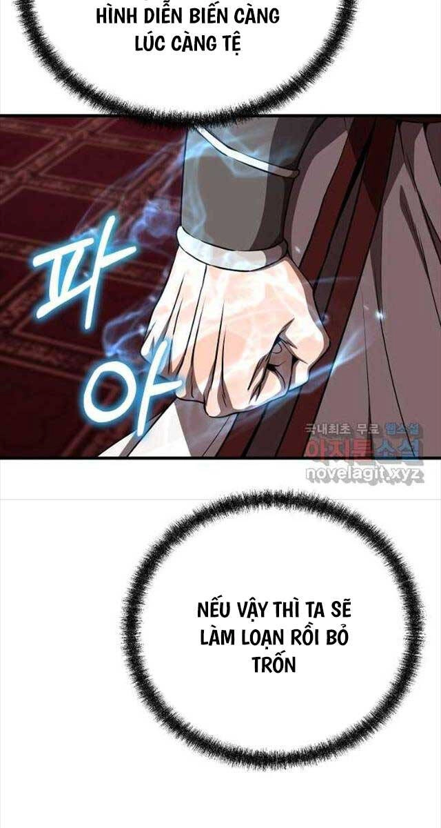 Đông Phương Bất Bại Chapter 20 - 79