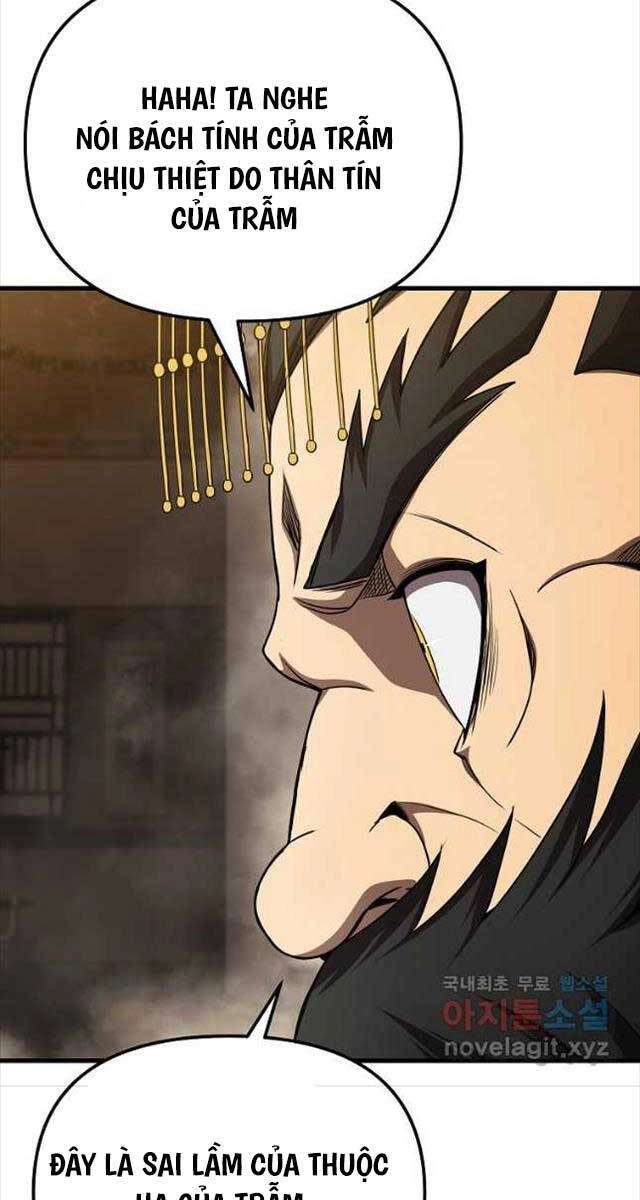 Đông Phương Bất Bại Chapter 20 - 82