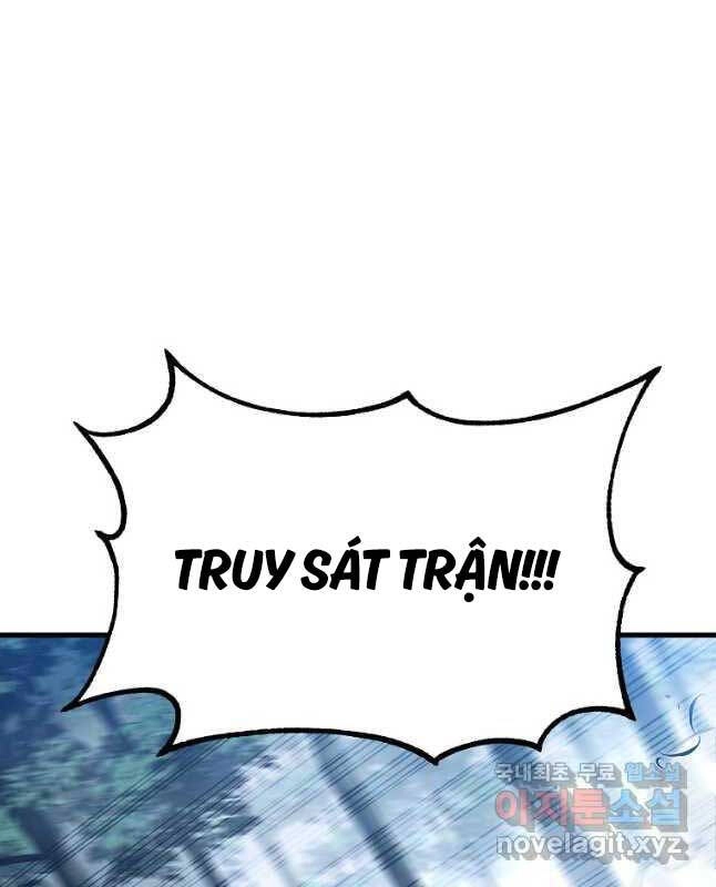 Đông Phương Bất Bại Chapter 21 - 70