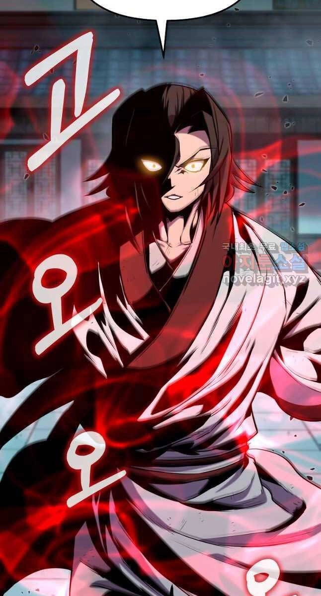 Đông Phương Bất Bại Chapter 21 - 99