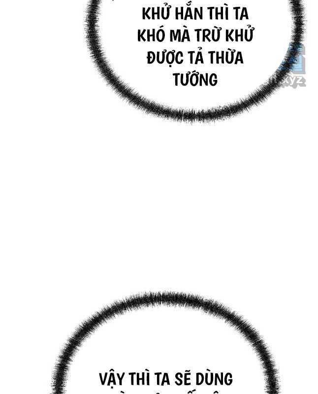 Đông Phương Bất Bại Chapter 21 - 105