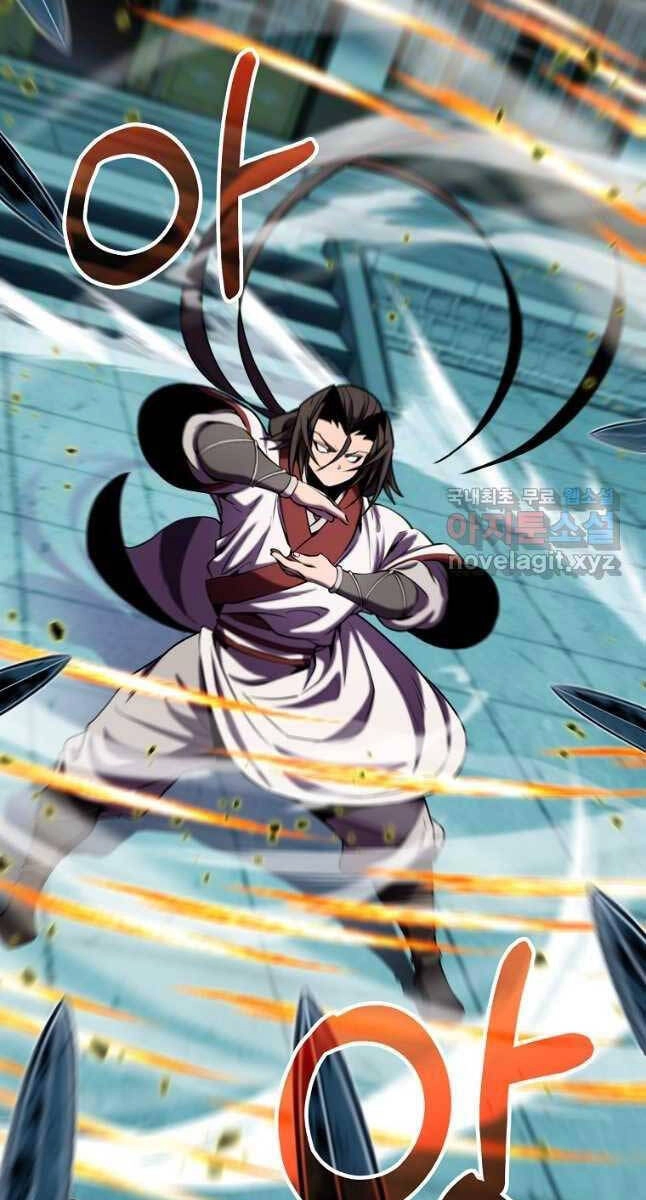 Đông Phương Bất Bại Chapter 21 - 115