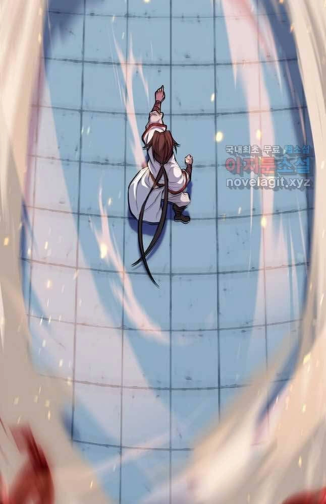 Đông Phương Bất Bại Chapter 22 - 14