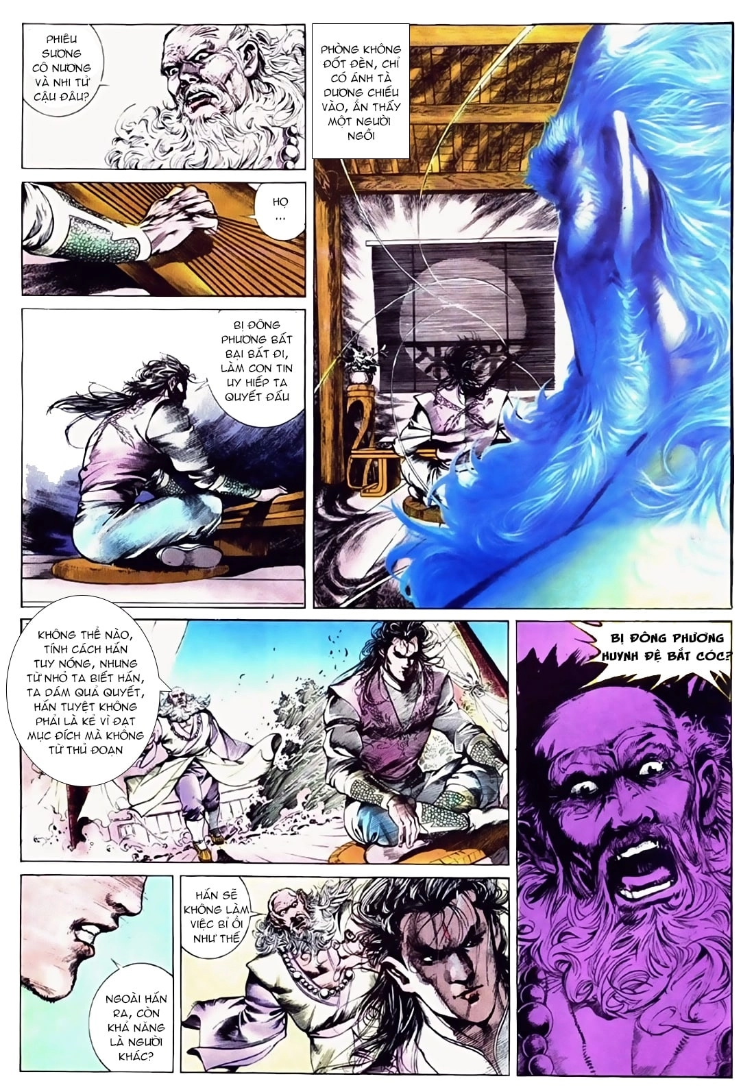 Đông Phương Bất Bại Chapter 25 - 6