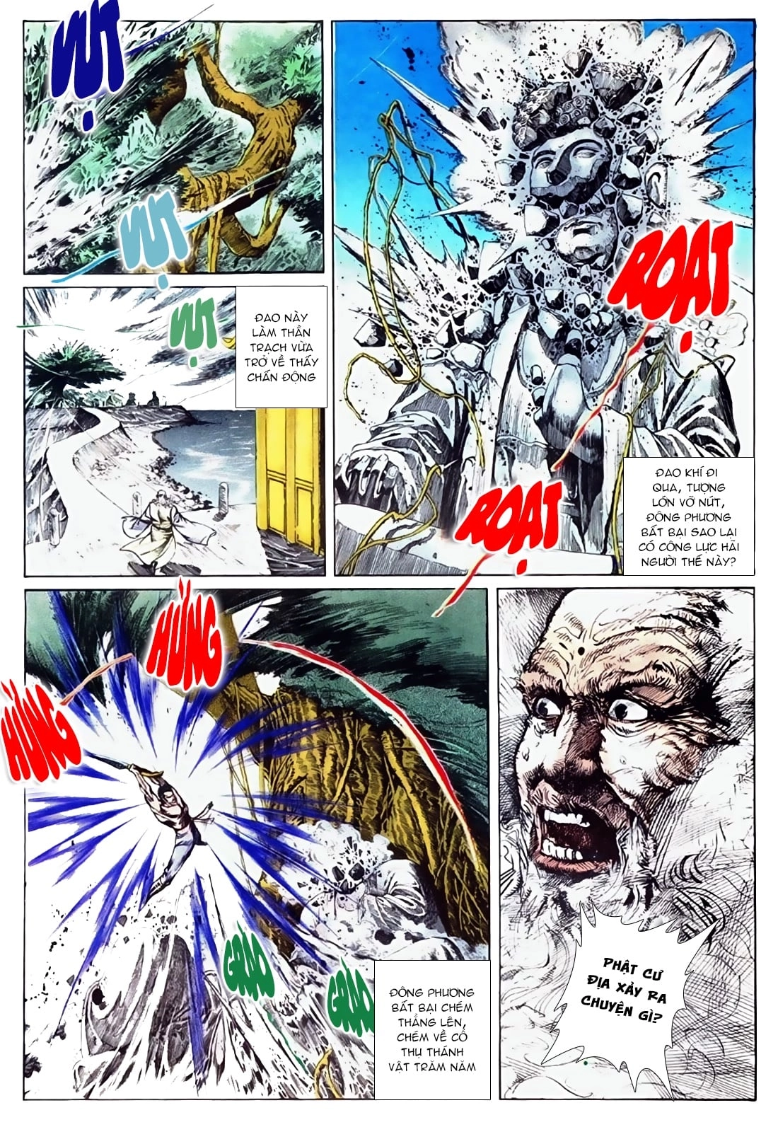 Đông Phương Bất Bại Chapter 25 - 14