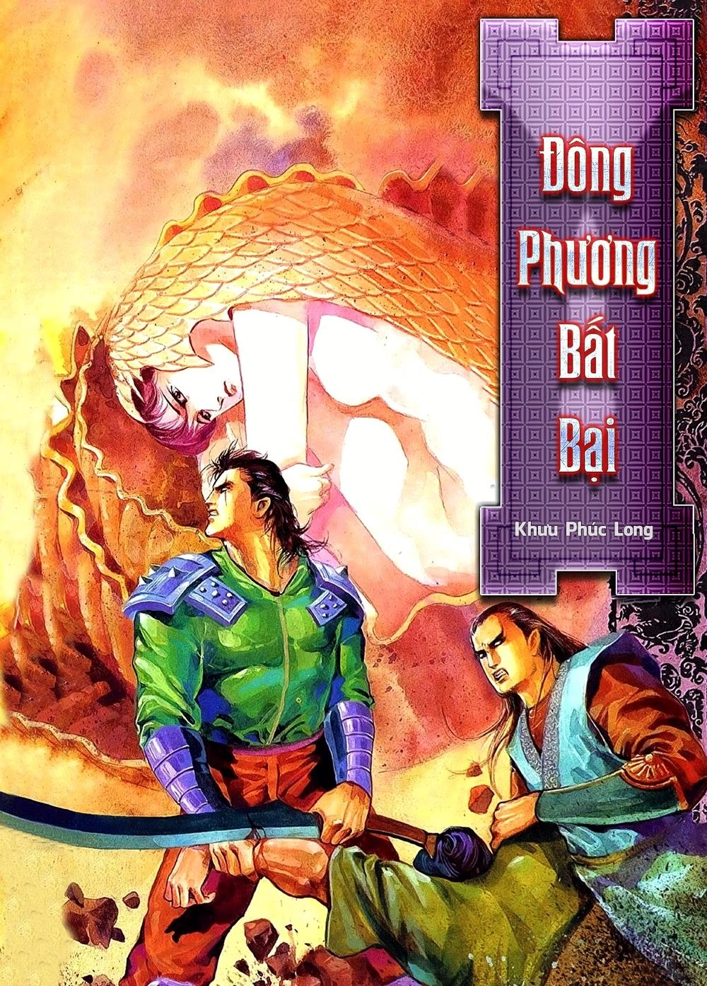Đông Phương Bất Bại Chapter 73 - 1