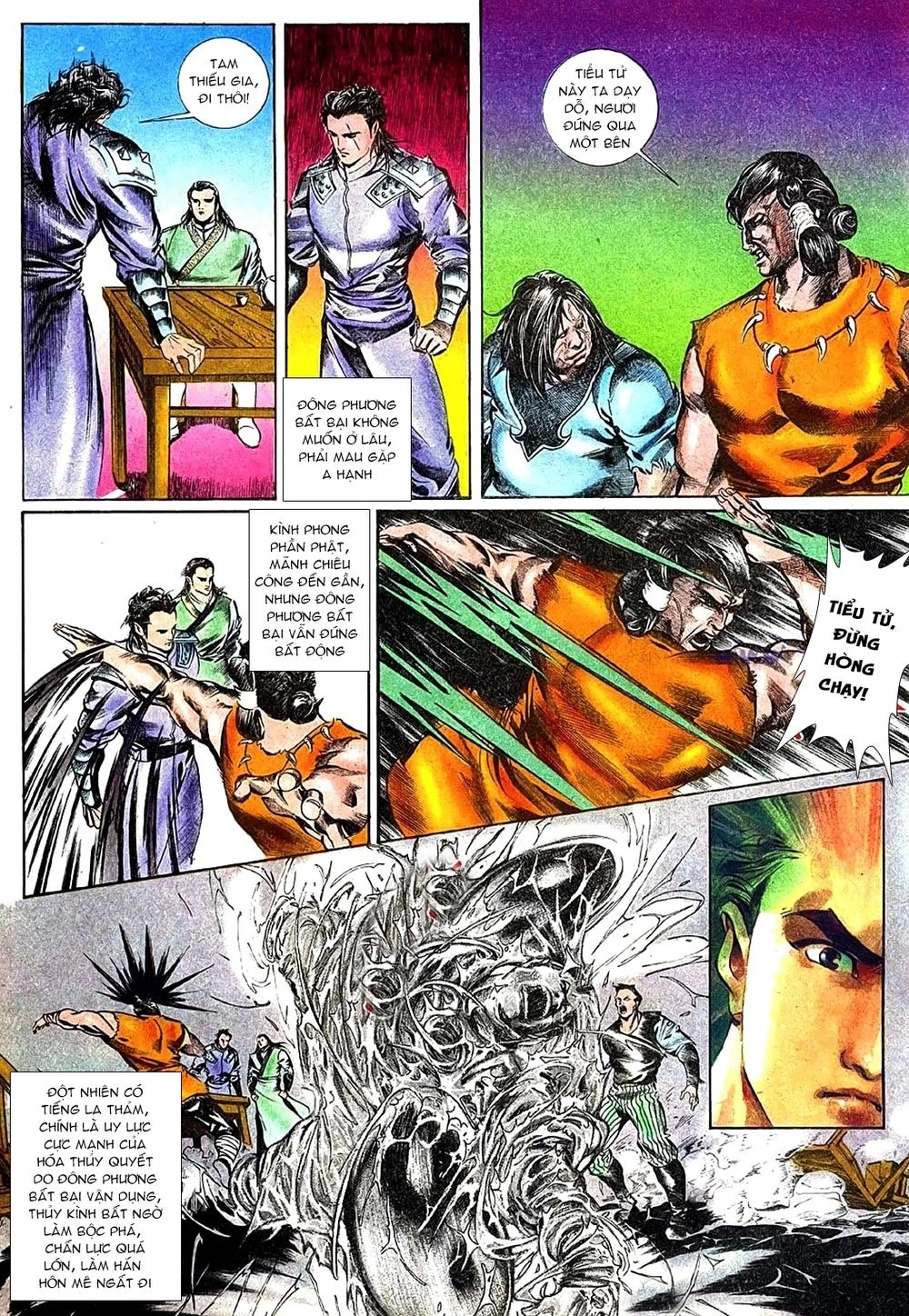 Đông Phương Bất Bại Chapter 73 - 15