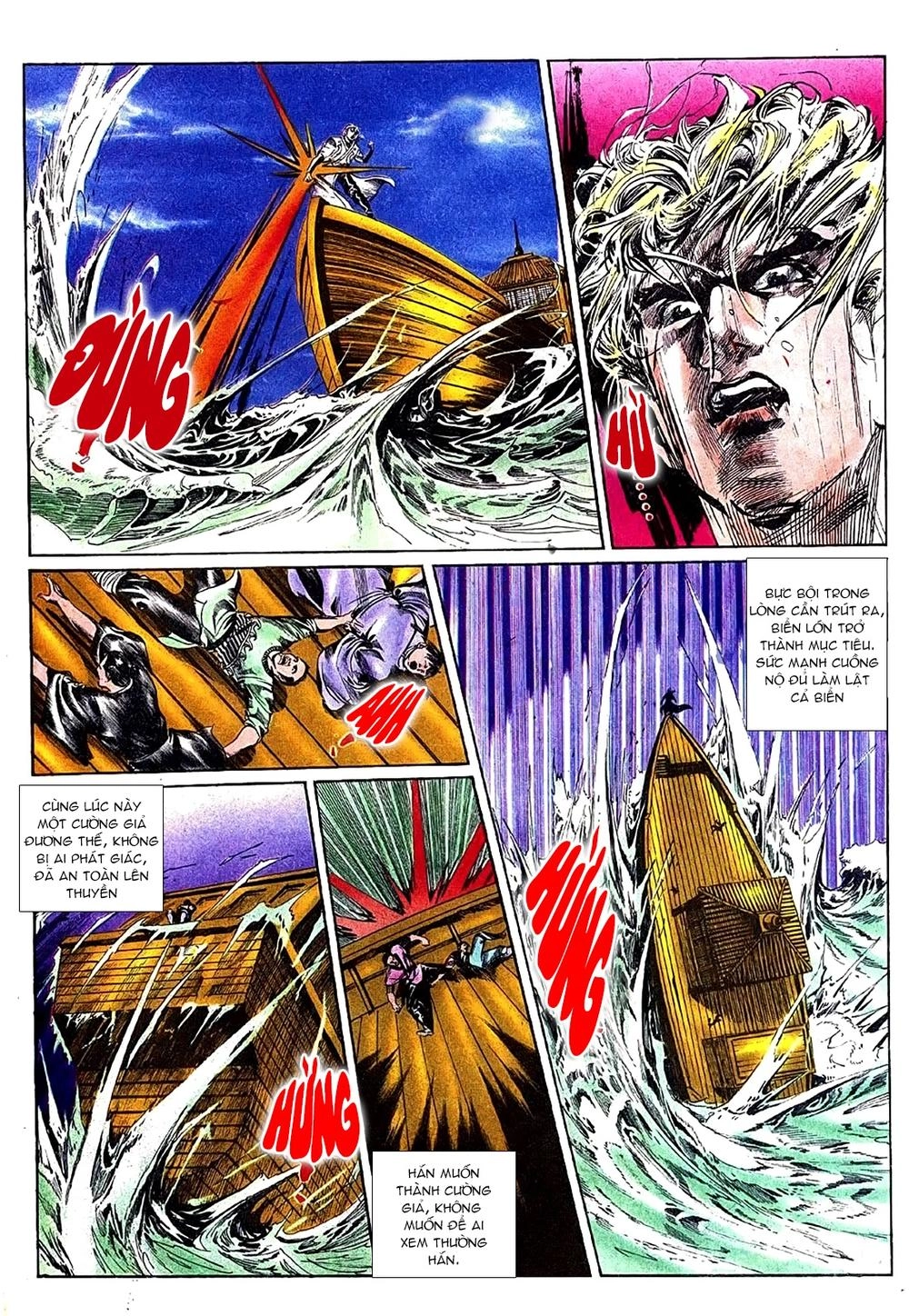 Đông Phương Bất Bại Chapter 74 - 5