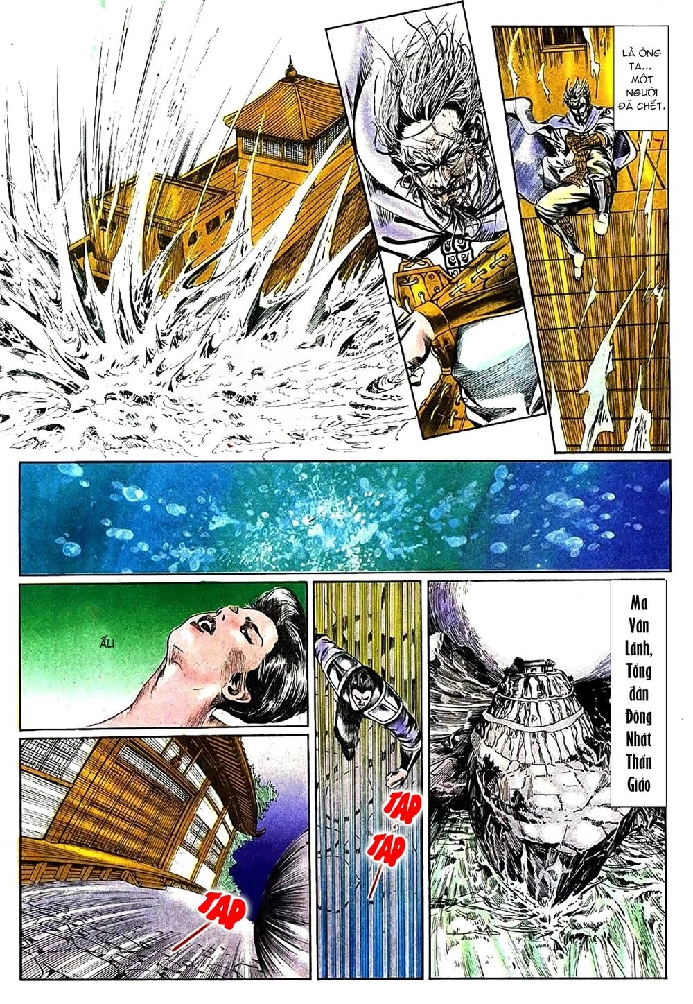 Đông Phương Bất Bại Chapter 74 - 6