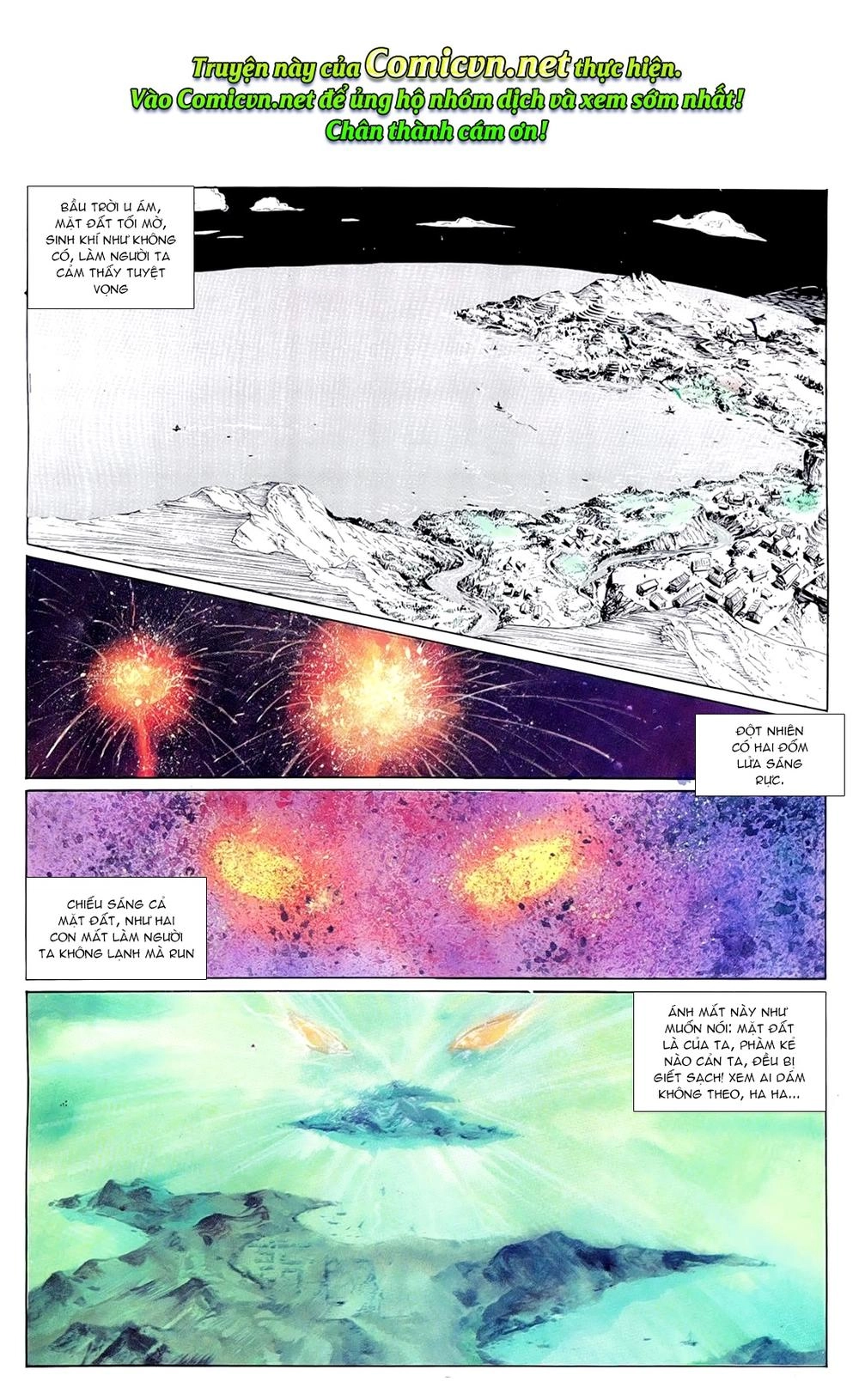 Đông Phương Bất Bại Chapter 75 - 2