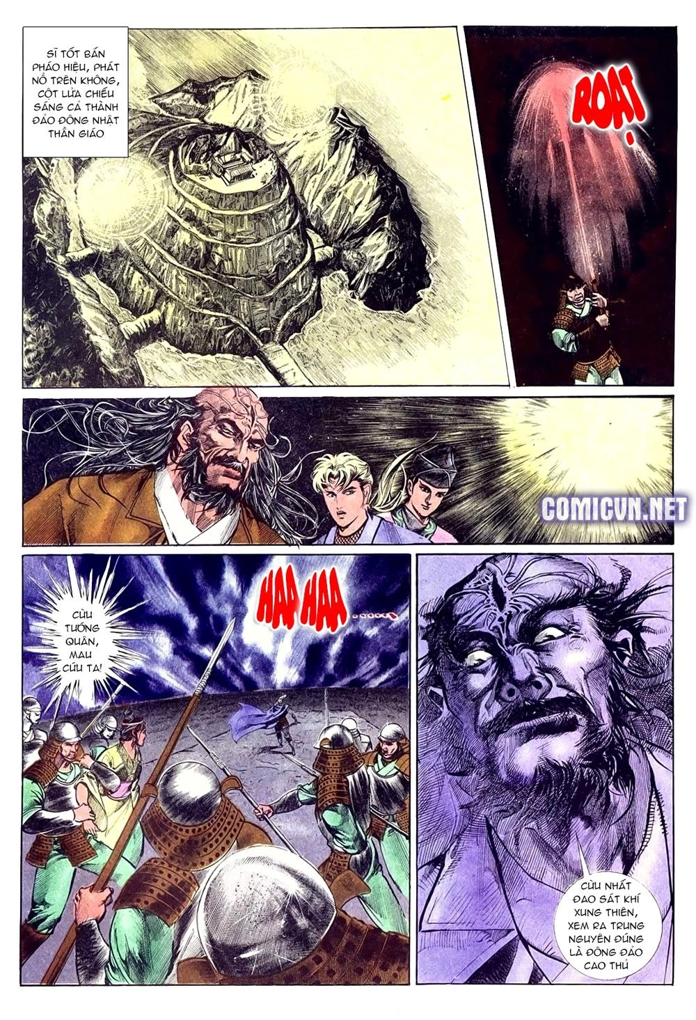 Đông Phương Bất Bại Chapter 75 - 5