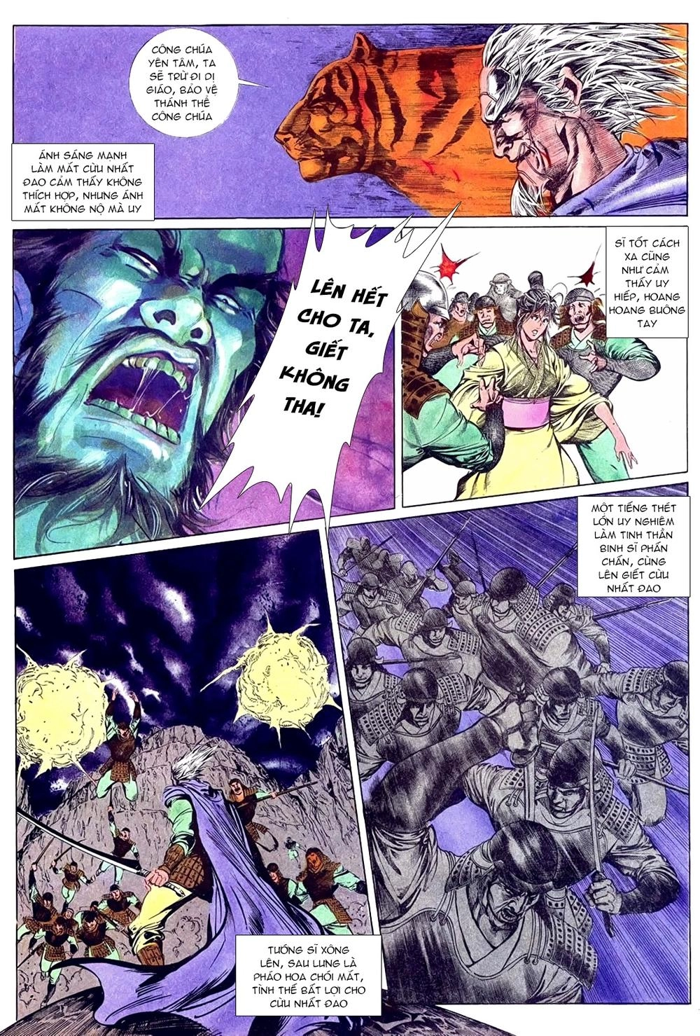 Đông Phương Bất Bại Chapter 75 - 6