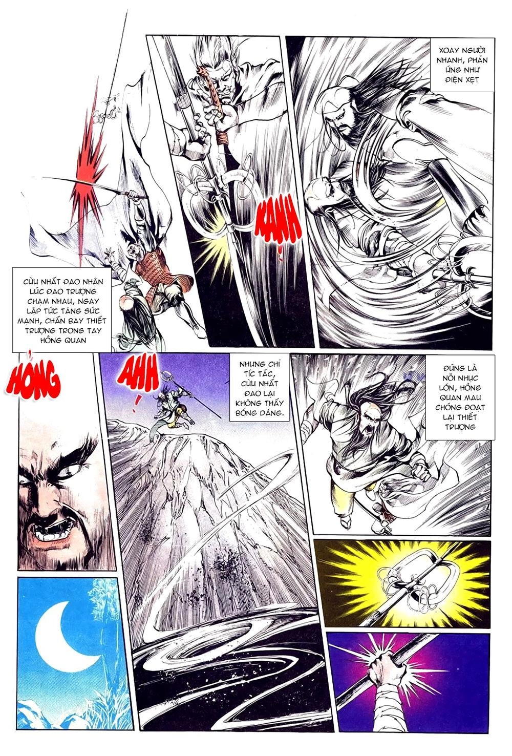 Đông Phương Bất Bại Chapter 76 - 3